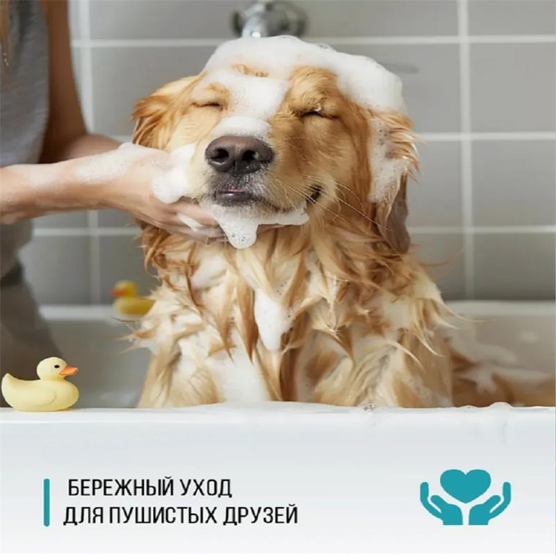SAY GOODBYE TO SHEDDING & STATIC! Pet Hair Conditioner, 300ml | Reduces Shedding, Detangles, Shine & Deodorizes for Cats & Dogs