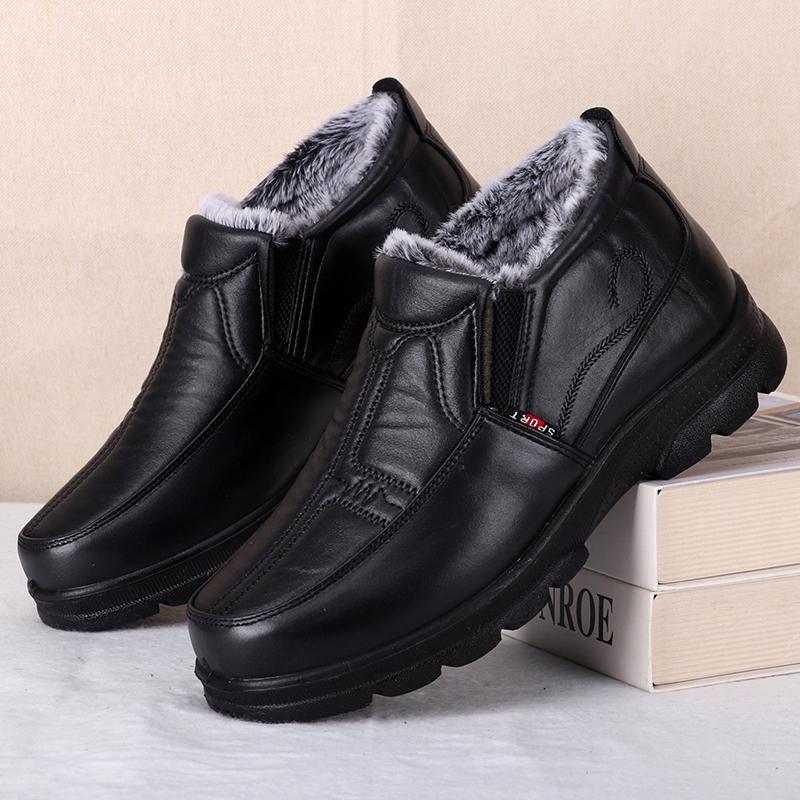 Men's Winter Snow Boots - Sports Cotton Shoes with Extra Fleece and Thickened Lining, Warm Shoes for Middle-Aged and Elderly Dads Shoes