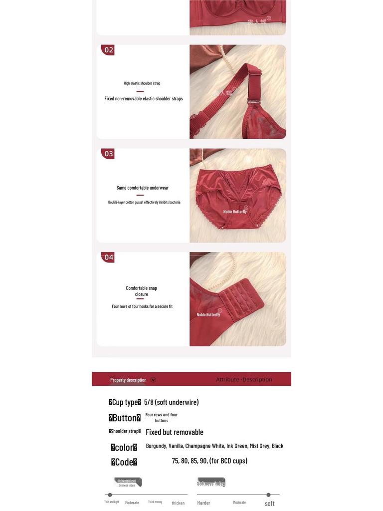 High-End Satin Plus Size Anti-Sagging Bra with Side Support