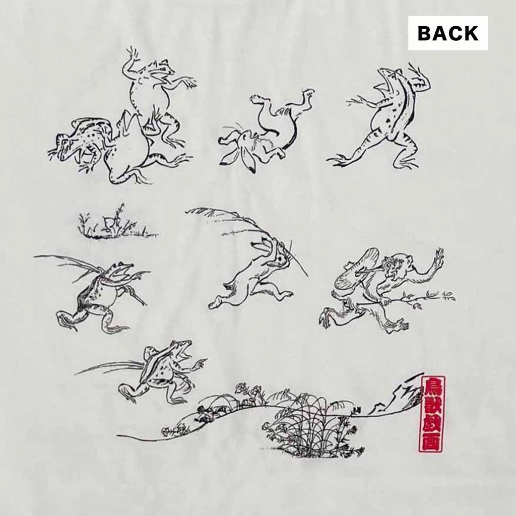 Kurzarm Choju Giga Rücken und Japanisch Lokal Elfenbein [Kyosuke] T-Shirt, (Choju Giga) Druck, XL, Baumwolle, Herren Damen, Design, Souvenir,