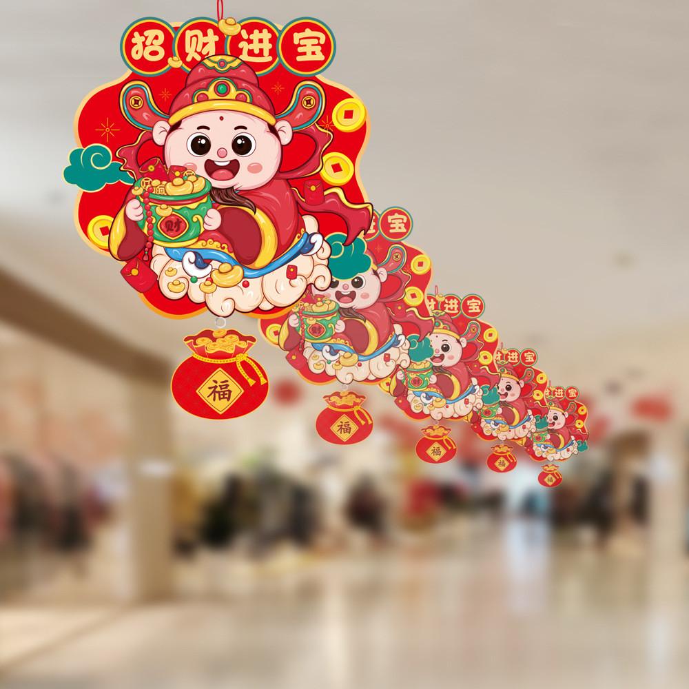Feestelijke Chinese Lente Festival Fulu Decoratieve Papieren Hangdecoraties Voor Nieuwjaarsviering