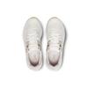 On Cloudrift Mesh Bequem Rutschfest Und Atmungsaktiv Niedrig geschnitten Freizeitschuhe Damen Weiß 87.98261