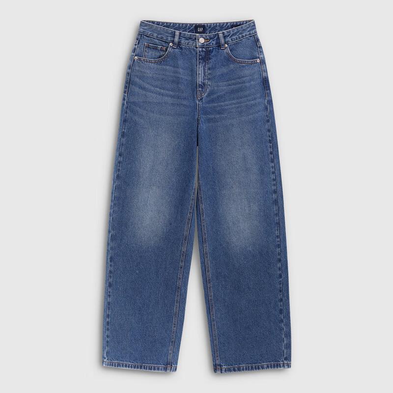 Gap Women's 2025 Mid-Rise Washed Cotton Non-Stretch Wide-Leg Jeans