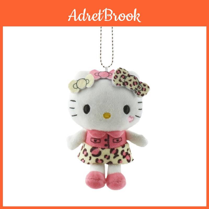 Leopard Print Plush Keychain With Super Soft Short Pile For Kids And Collectors