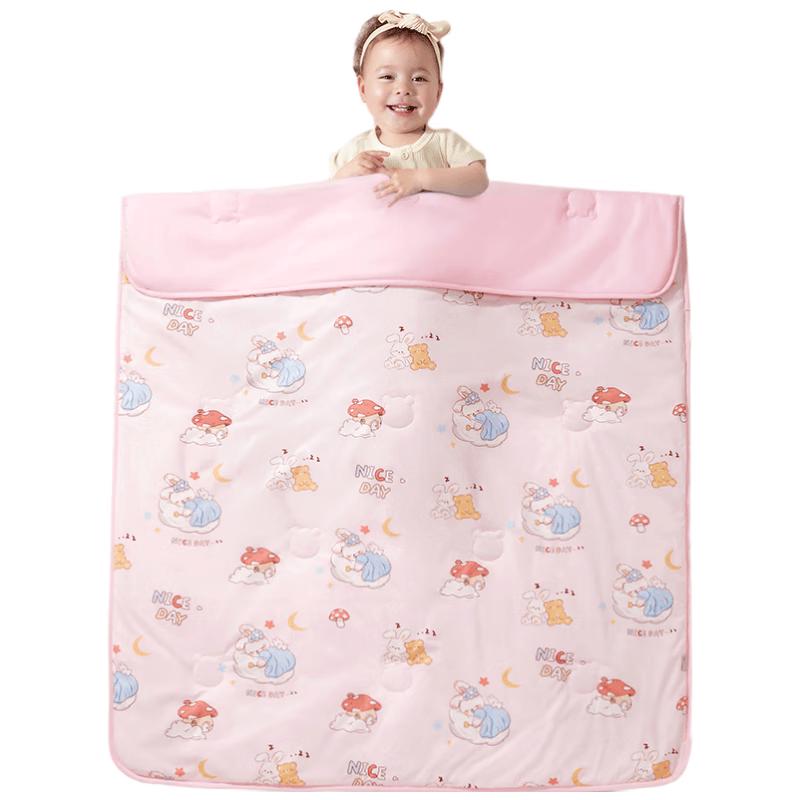 AIBEIDILA Baby & Kids All-Season Quilt 120x150cm