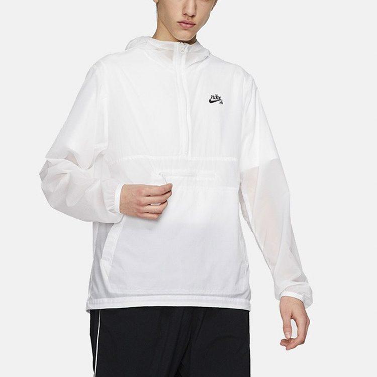 Nike Jackets Men's Hooded Moderate Other AO0297-100