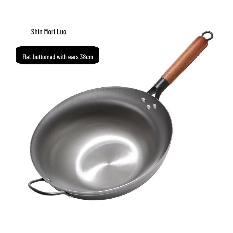Xinsenluo Traditional Iron Wok