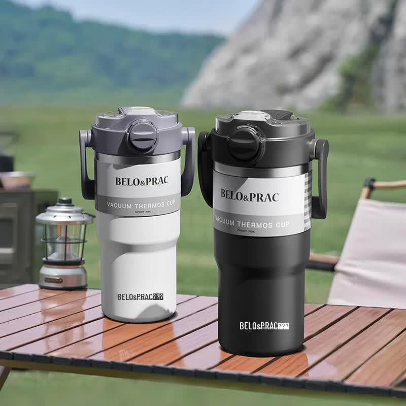 BELOPRAC Guardian Outdoor Insulated Flask