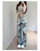 Jeans Casual Strappati con Orlo in Pizzo 3D e Stampa a Catena di Perle