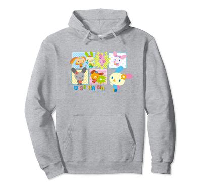 Usahana Freunde Hoodie