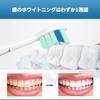 Senyum Electric Toothbrush Replacement Brush Compatible with Philips 10 Brush White Heads, Sonicare, Heads,