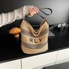 2025 summer new straw bag high-end sense large-capacity casual tote bag vacation style fashion commuter messenger bag