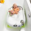 Fovibath InnovaGoods Foldable Baby Bathtub