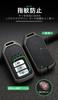 TECART Honda Dedicated Key Case, Key Cover, Key Holder, Compatible with Honda Freed, New