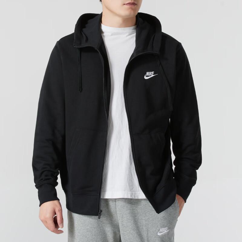 Nike Men s Knit Hooded Jacket M