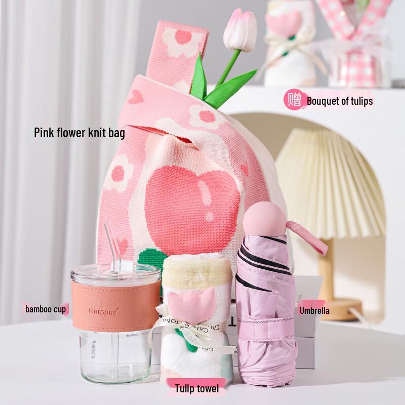 

Straw Cup, Towel, and Umbrella Gift Set