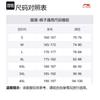 Li Ning Knitted Sweatpants Men's Black AKLU635-2