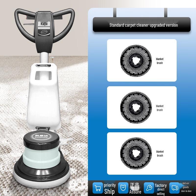 

Jiemengzhe Commercial Carpet Cleaning Machine