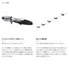 Shimano Stefano XR Rod 21 M180-2