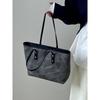 IELGY All-Match Class Commuter Large-Capacity Shoulder Tote Bag
