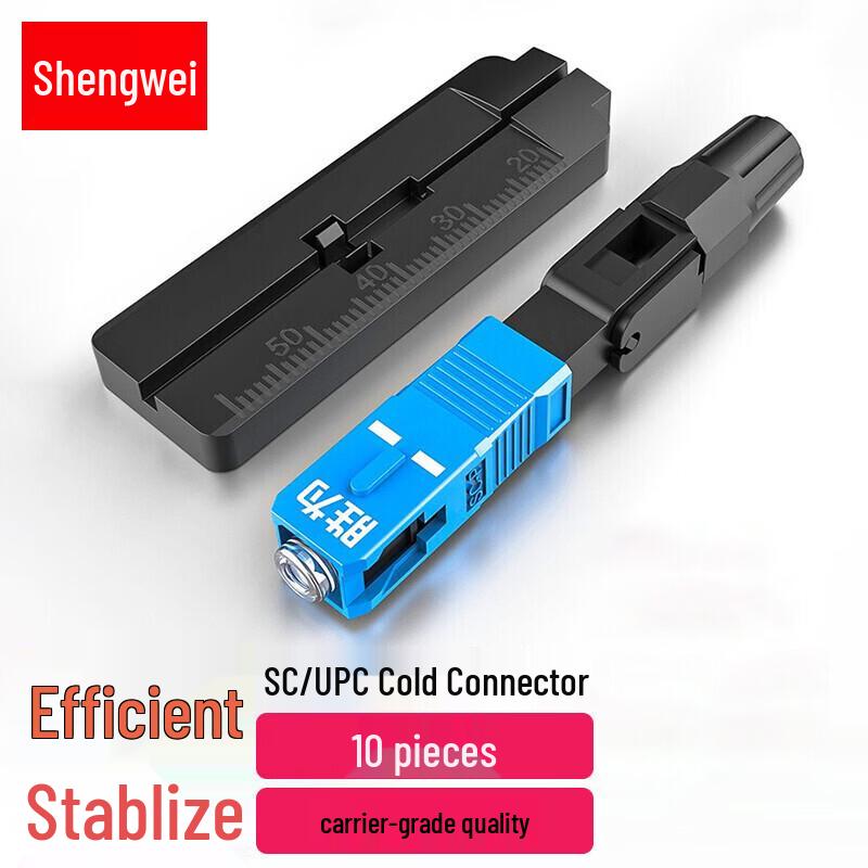 Shengwei OCS-410 SC/UPC Fiber Optic Fast Connector