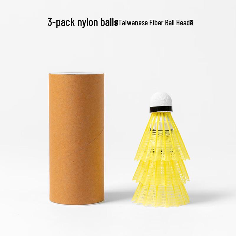 

WEILKE Nylon Badminton Shuttlecocks (3-Pack)