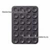 Silicone Suction Cup Holder for Mobile Phones - Square, Single-Sided, Set of 24
