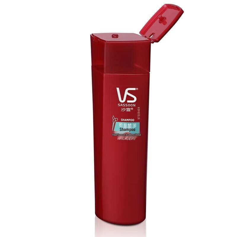 VS Sassoon Curl Repair & Moisturizing Shampoo Twin Pack