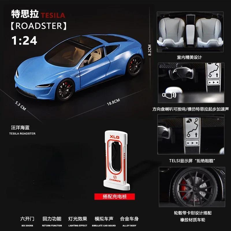 

1:24 TSL Roadster Simulation Alloy Scale Model Car Diecast Metal Vehicle Sound Light Collectible Children Toy Gifts