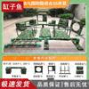 Kids Military Style Obstacle Course Training Equipment