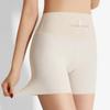 New Seamless Ice Silk Safety Short Pants Women's Summer Safety Shorts Under the Skirt High Waist Slimming Underwear Thin