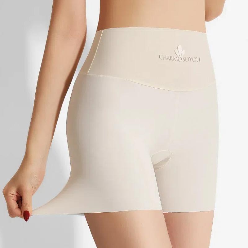 New Seamless Ice Silk Safety Short Pants Women's Summer Safety Shorts Under the Skirt High Waist Slimming Underwear Thin