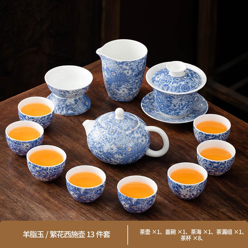 Dehua white porcelain high-end kung fu tea set business office gift box suet jade business gift