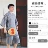 Poweforest Cotton Jinbei Loungewear Set for and Cool and Available In Men's 100% Summer, Festivals, Fireworks, More. Comfortable. M/L/LL/3L (Navy