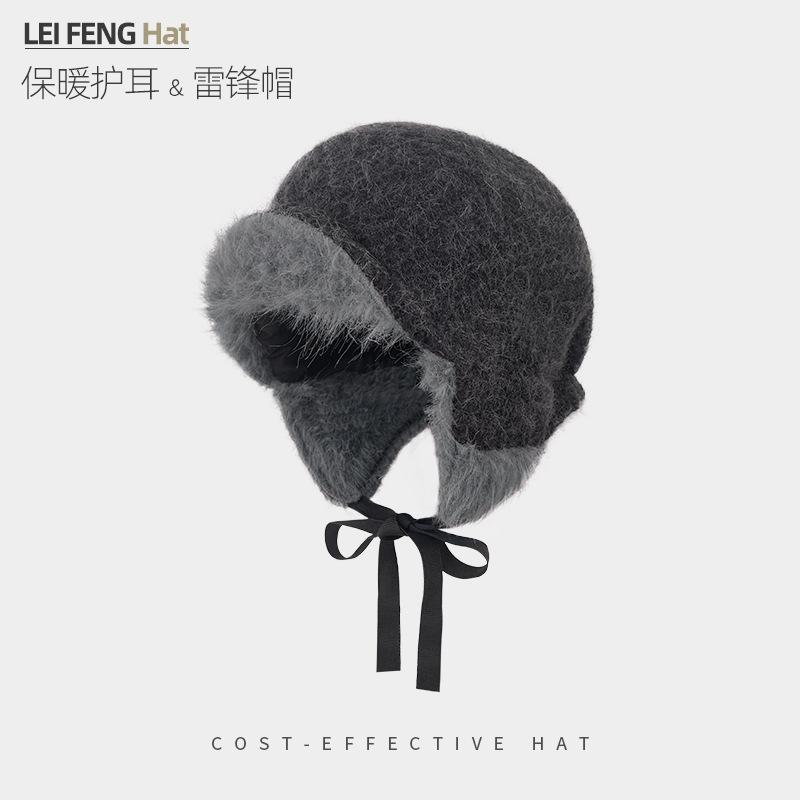 Vintage Fair Island Hat Women'S Windproof And Cold-Proof Wool Hat Warm Ear Protector Lei Feng Hat Show Face Small Knitted Hat