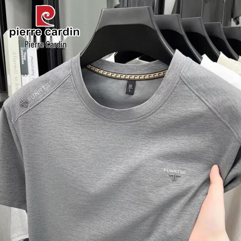 Pierre Cardin Men s Round Neck Short Sleeve Cooling T-Shirt M