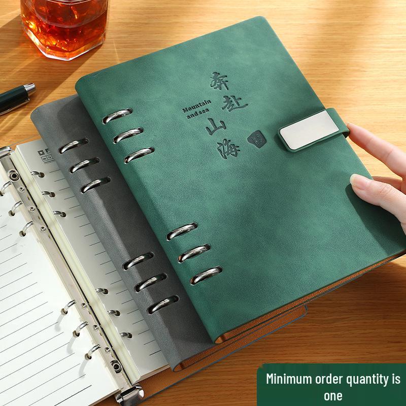 Abnehmbares B5 Hochwertiges Notizbuch-Set mit losen Blättern: Geschenk für Studenten & Geschäftsleute