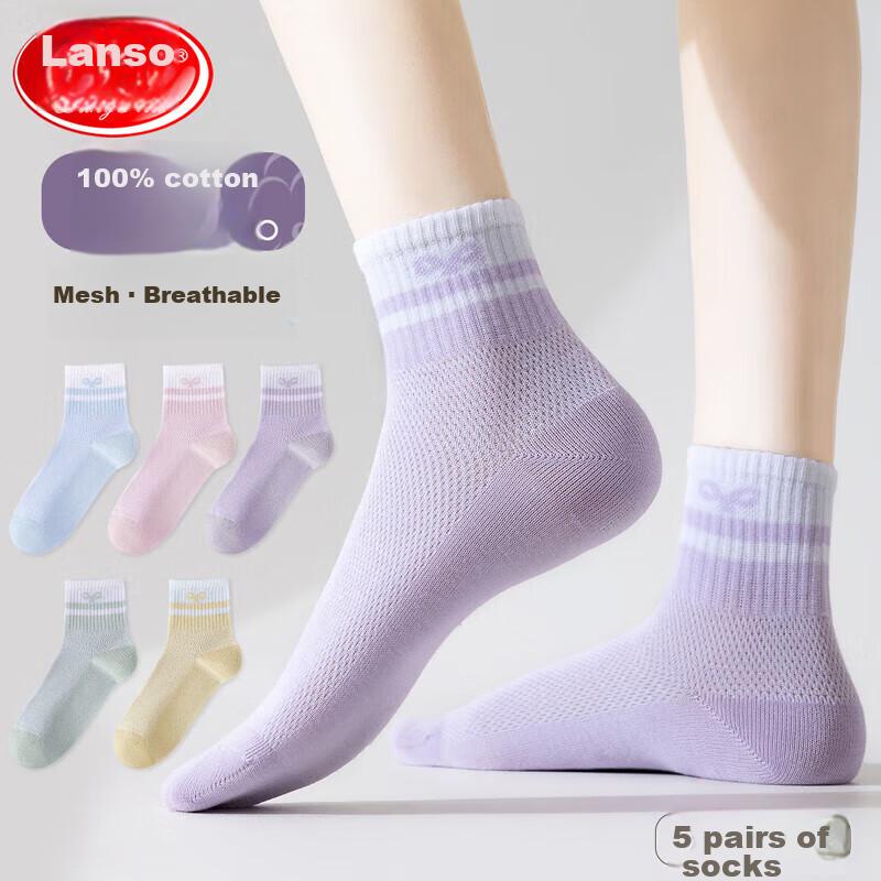 Women's Socks, 5 Pairs, Pure Cotton, Mesh Breathable, All-Cotton Mid-Calf Cotton Socks for Ladies