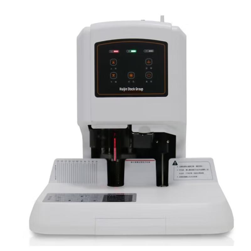 Huijin HJ-60B Automatic Financial Binding Machine
