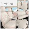 Applicable Purple ORA Good Cat Leather Seat Cover - All-Season, Breathable, Wear-Resistant, Full Wrap Design