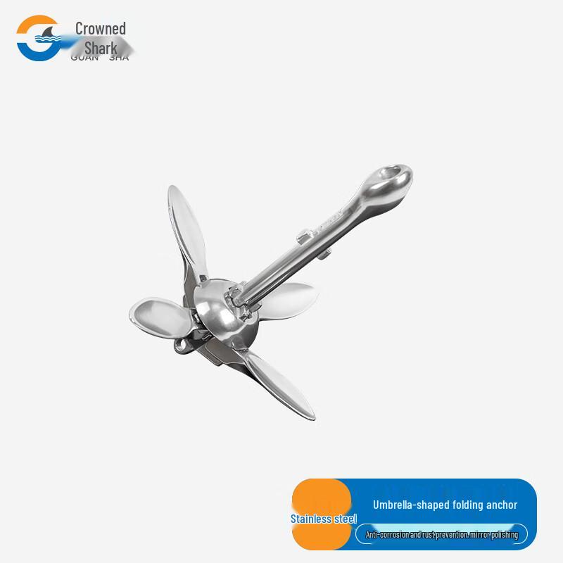 Guansha Stainless Steel Folding Boat Anchor