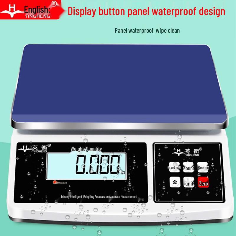 Yingheng High-Precision Commercial Electronic Scale