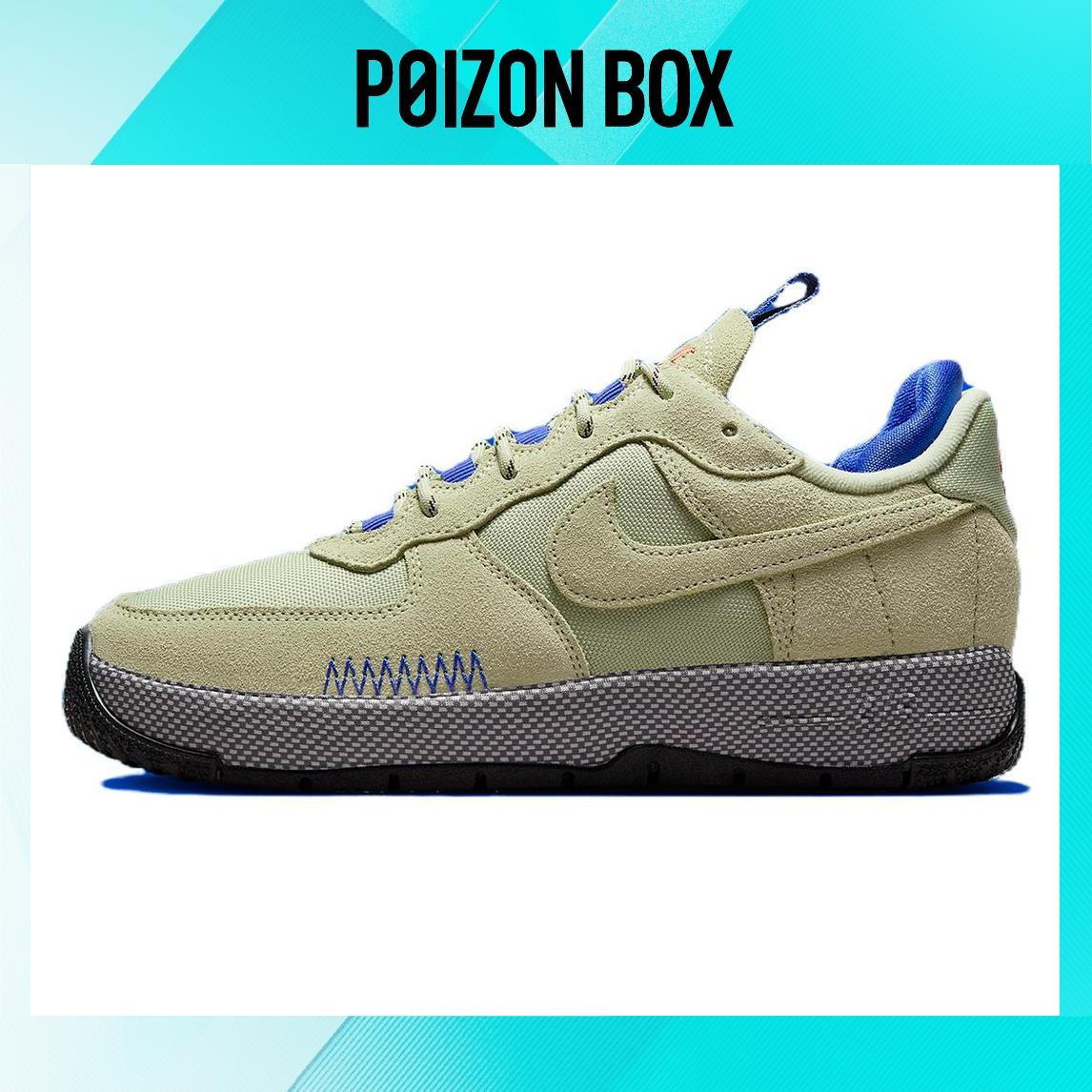 

кроссовки Nike Air Force 1 Skateboarding Shoes Men FB2348-301