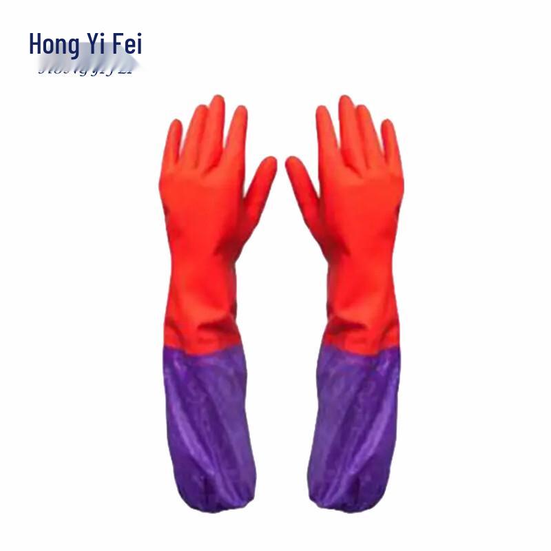 Hongyifei Heavy-Duty Waterproof Warm Work Rubber Gloves One Size