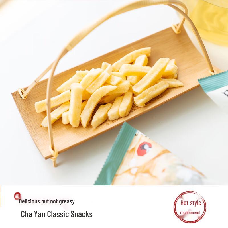 Chayan Yuese Assorted Crispy Snacks