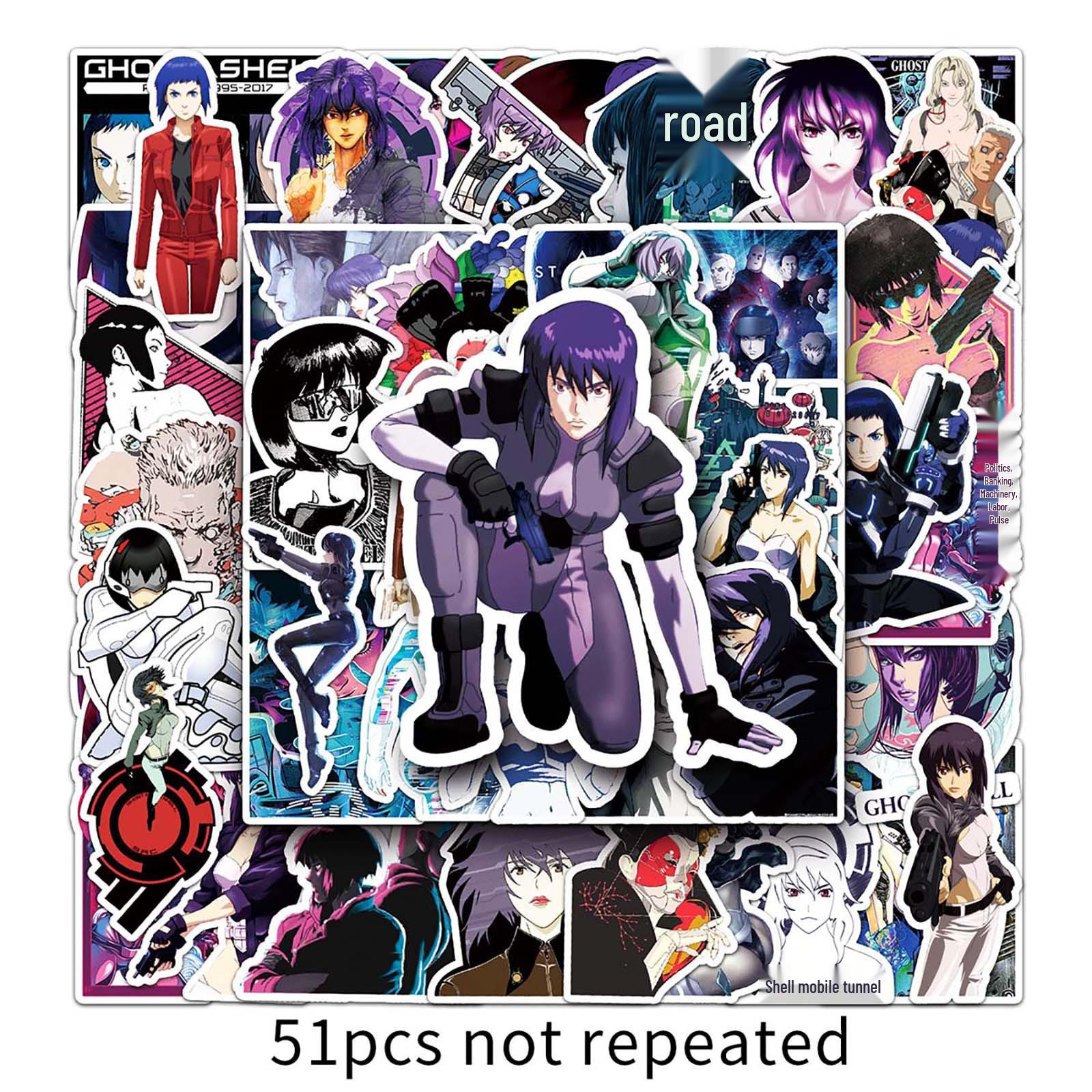 51-Piece Ghost in the Shell Anime Sticker Set: Personalized Diary, Notebook & Decorative Stickers