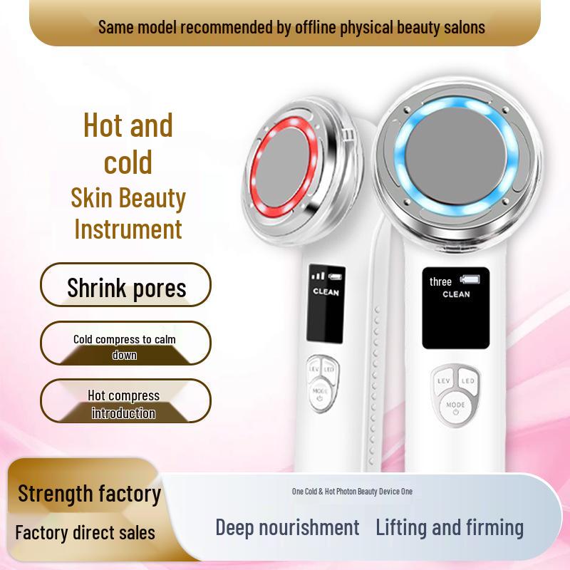 Cold & Hot Facial Massager with Red & Blue Light - Lifting, Firming & Cleansing