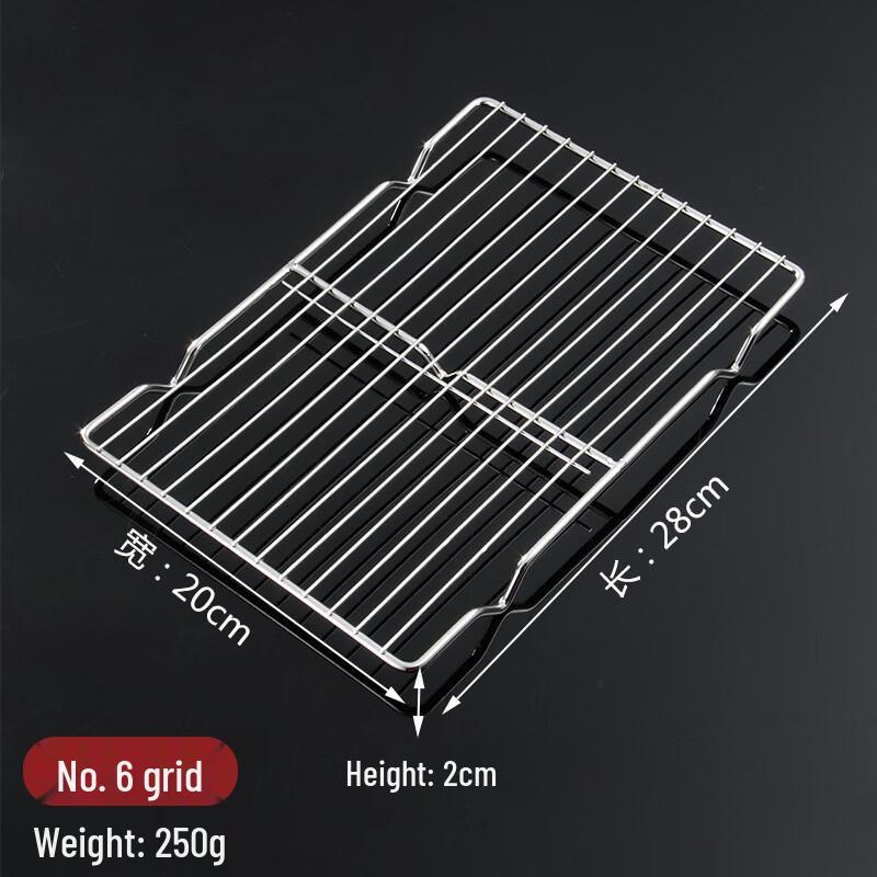 

Yipan Stainless Steel Rectangular Serving Tray