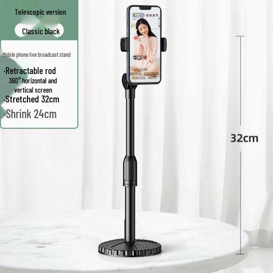 360° Rotating Telescopic Desktop Stand for Live Streaming & Photography