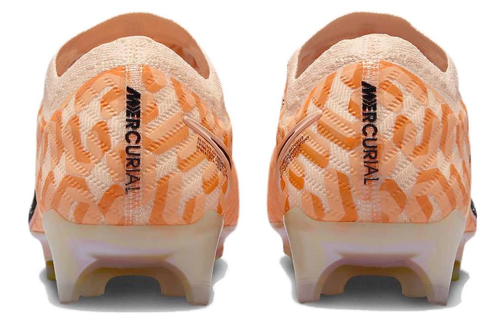 Nike Mercurial Vapor 15 "United Pack" DZ3455-800